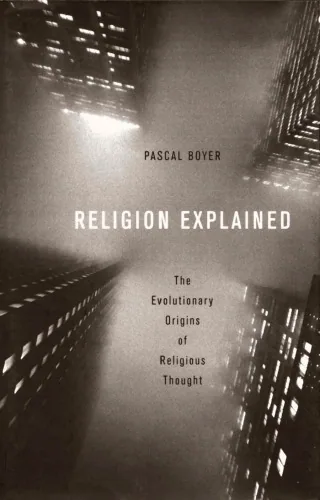 Cover Religion Explained